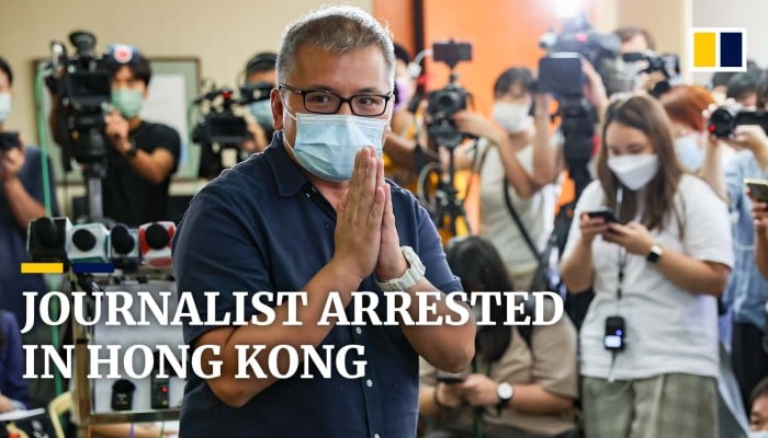 Hong Kong Journalist Association Chairman Arrested For Public Disorder ...